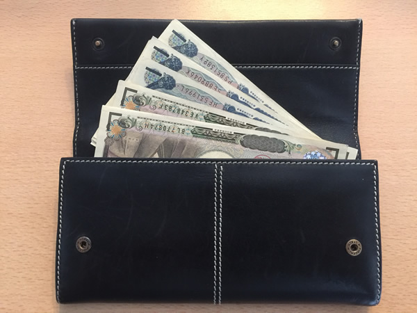 財布に入れるお札の向きは上下2つのどちらが金運アップする 慧福路 現代の陰陽師 橋本慧公式サイト